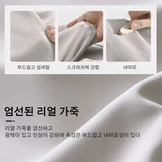 Read more about the article 초대박할인 퍼포레이티드 보드 BEST 10