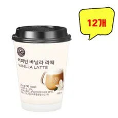 (무료배송) 커피빈 바닐라 라떼 (원컵) 21.6g x 12개, 1개입