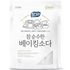 Read more about the article 베이킹소다 소문난상품