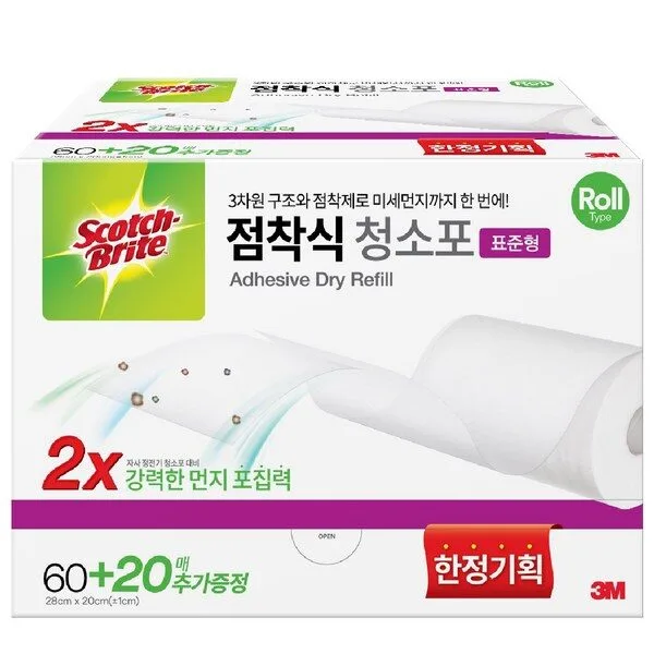  3M 올인원 점착식 청소포 표준형, 1개 