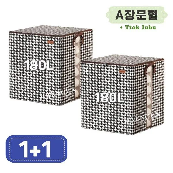 1+1 똑주부 대용량 투명창 이불 정리함 접이식 옷 보관함 리빙박스 100L 140L 180L, A 창문형