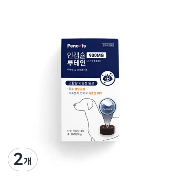 페노비스 인캡슐 강아지 눈 영양제 루테인 900mg 눈&눈물 백내장 예방 90g 1개, 2개, 눈물 개선/눈건강