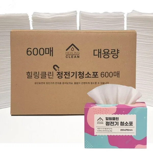 꼼꼼한생활 정전기청소포 정전기포 미세먼지 청소 대용량 600매, 정전기청소포 일반형 600매