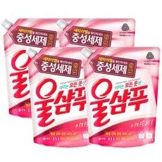 소문난 제품 금일 울샴푸