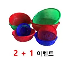 플라스틱 바구니 추천 순위 TOP 10