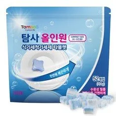 식기세척기세제 최저가  비교 TOP 10