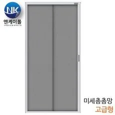 엔케이롤 자동 현관롤방충망, 미세촘촘망 고급형, 1개