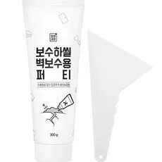 금일 깔끔대장 HOT 10개를 선정해 봤어요.