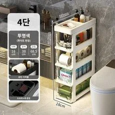 틈새수납장 갭 스토리지 랙 다층 천장부터 바닥까지 내려 오는 욕실 화장실 매우 좁은 측면 캐비닛 홈 주방, A.1개의 이야기, J.홈이 있는 흰색 프레임 투명 펌프가 있는 18cm 가격 비교 TOP 10