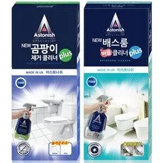 소문난 상품 아스토니쉬 추천 랭킹 10