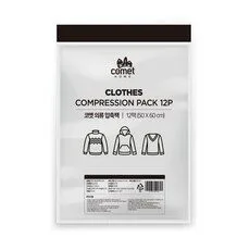 완전대박상품 압축팩 HOT 10