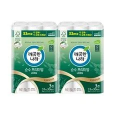 할인 상품 깨끗한나라순수프리미엄 추천 상품 10