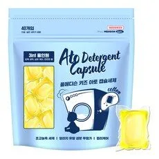 세탁세제 할인특가