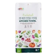 완전대박할인 키친타올 BEST 10