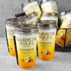 압축 라테 할인 제품