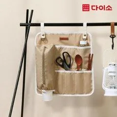 히트상품 대박세일 다이소 오거나이저 TOP 10