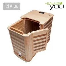 반신욕기 착한쇼핑~