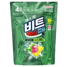 캡슐세제 추천 순위 랭킹 10