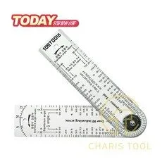 할인 상품 각도 추천 랭킹 10