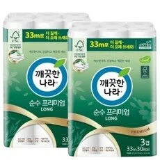 소문난 상품 깨끗한나라순수프리미엄 추천 상품 10