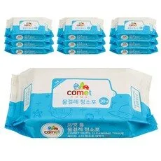 청소포 히트상품