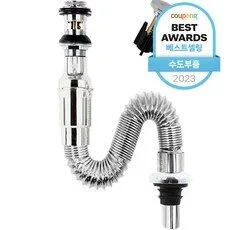 쇼킹세일 세면대 부속품 추천 상품 6