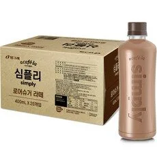 압축 라테 초대박특가