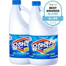 락스 완전대박 상품