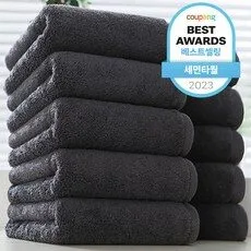 호텔 수건 추천 순위 랭킹 6