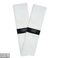 일회용 샤워 타올 할인특가