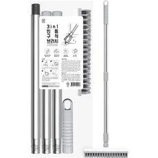 깔끔대장 대박세일