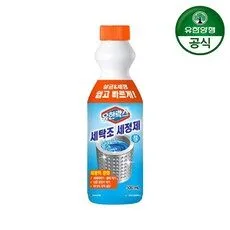 꿀템정보! 세탁조클리너 BEST 6