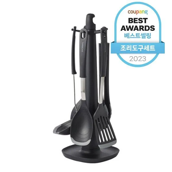 조리도구 역대급상품