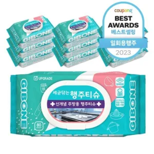 청소물티슈 초특가할인