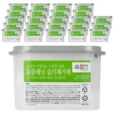 오늘자 제습제 HOT 6개