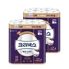 크리넥스데코앤소프트 세일