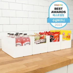 주방정리함 핫딜정보