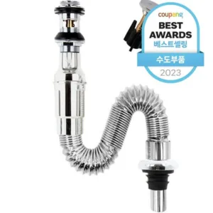 세면대트랩 대박핫딜