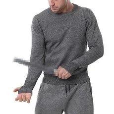 방검복 대박난 제품