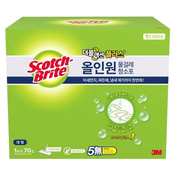3m물걸레청소포 특가 꿀템