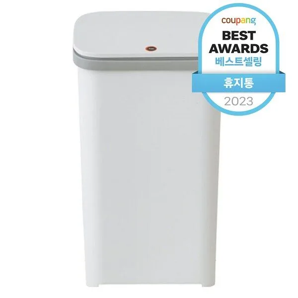 20리터종량제쓰레기통 할인