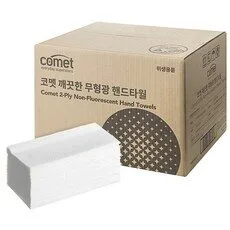 핸드타올 믿고쓰는 상품