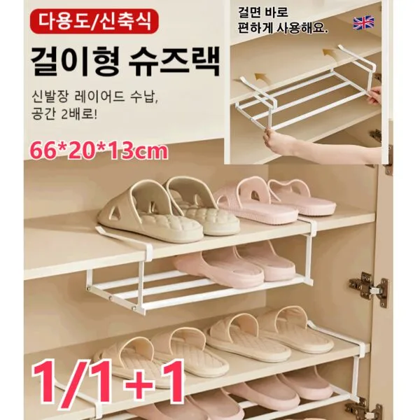 대박난 상품 걸이형슈즈랙 추천 랭킹 6