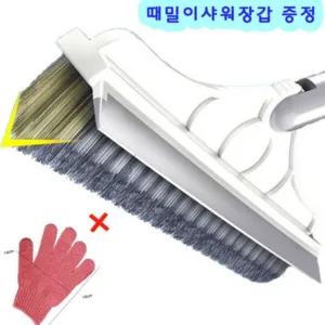 히트상품 틈새세모솔 추천 6