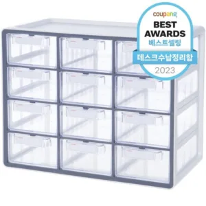 투명수납함 꿀팁~