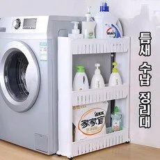 핫딜 갭 선반  6