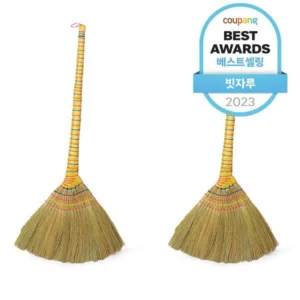 갈대빗자루 쇼킹특가
