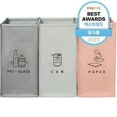 착한가격 맞나요? 재활용쓰레기통 HOT 6