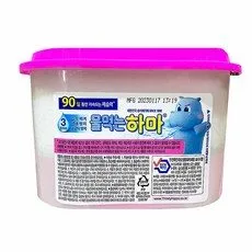 물먹는하마 믿고쓰는 제품