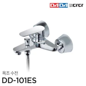 다다수전 대박세일